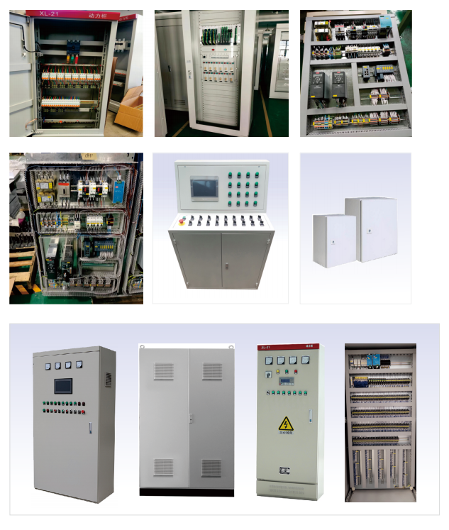配电柜类案例