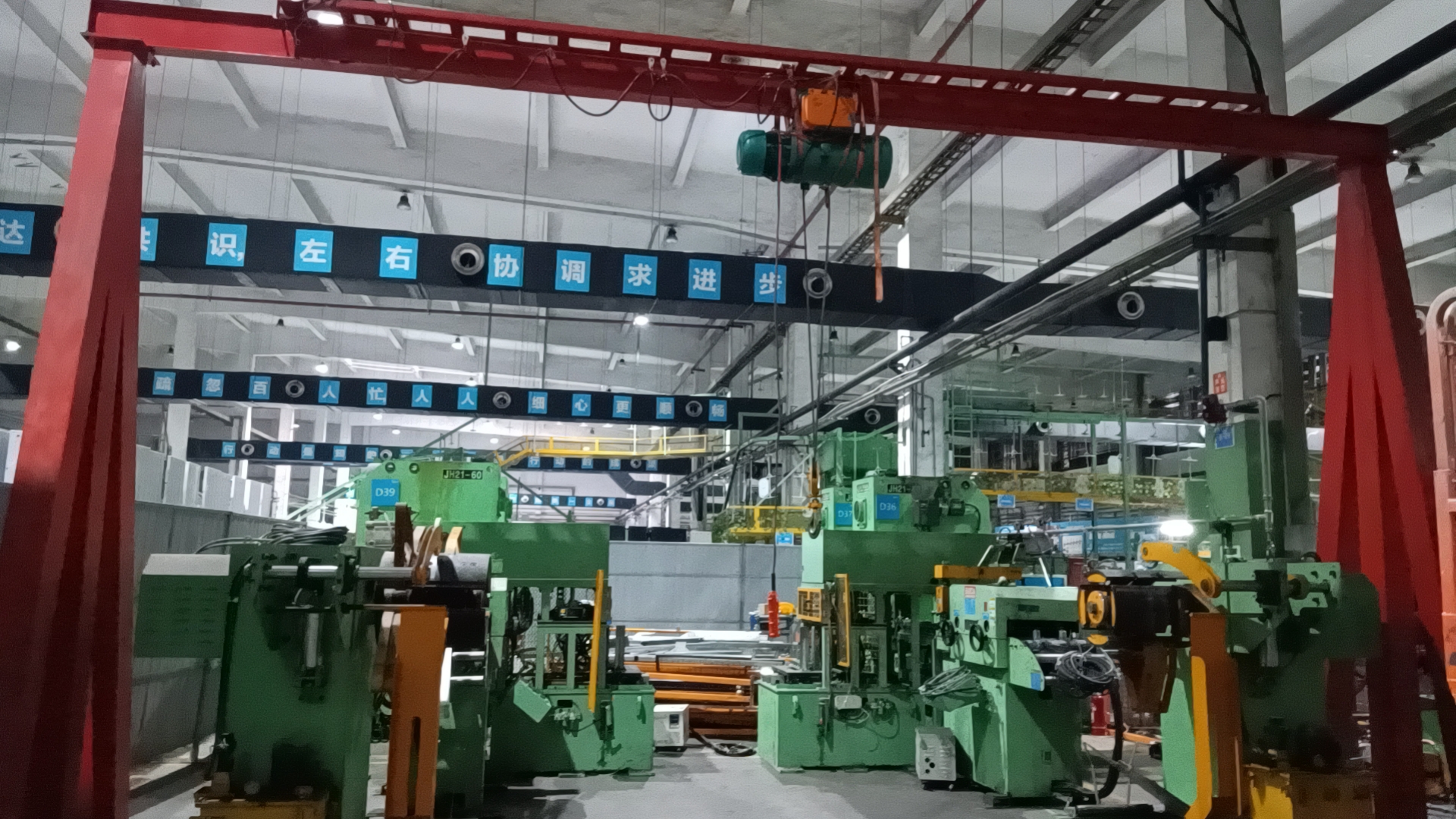 515接线板搬迁项目